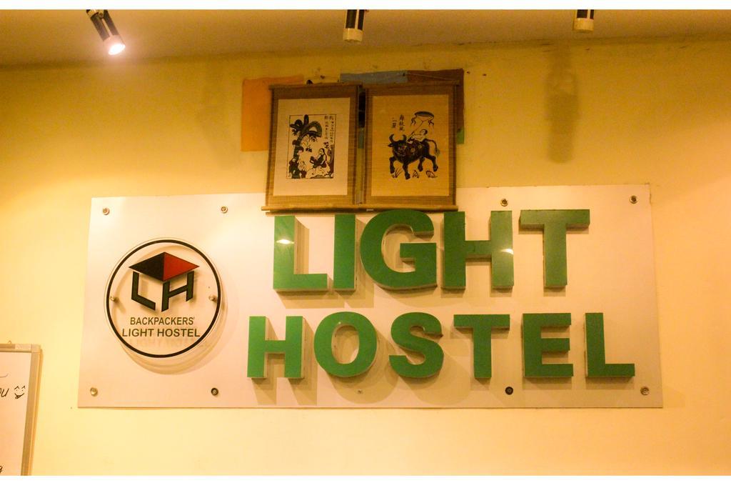 Hanoi Light Hostel Dış mekan fotoğraf